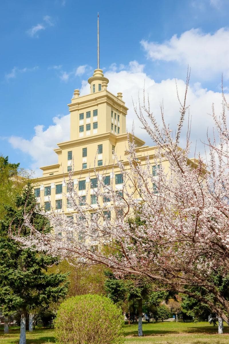 黑龙江大学：北国学府，梦想起航的地方