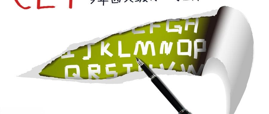 如何迅速掌握英语基础知识？