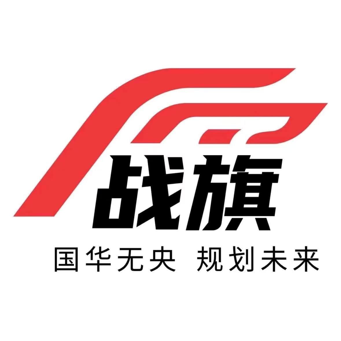 打破认知藩篱：透视央国企校招真相，重塑家长认知