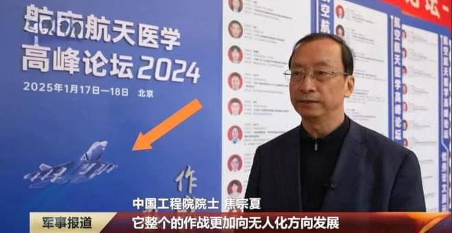 歼35和F35野兽模式对比：谁的挂载能力更强？