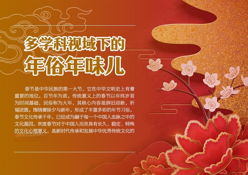 那些年，方言俗语为我们留住乡愁记忆