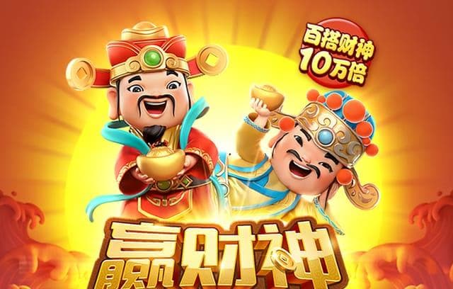 国家队如何分配球权？当明星球员共存就需合理牺牲
