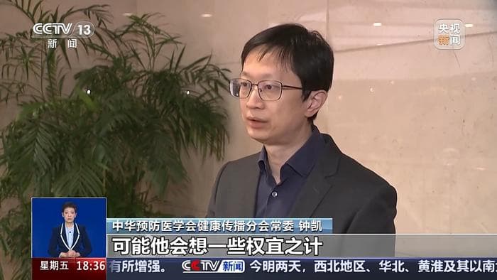 米汤可完全代替奶粉母乳？网红博主张玄化账号被禁言