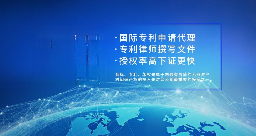 发明专利与实用新型专利的区别