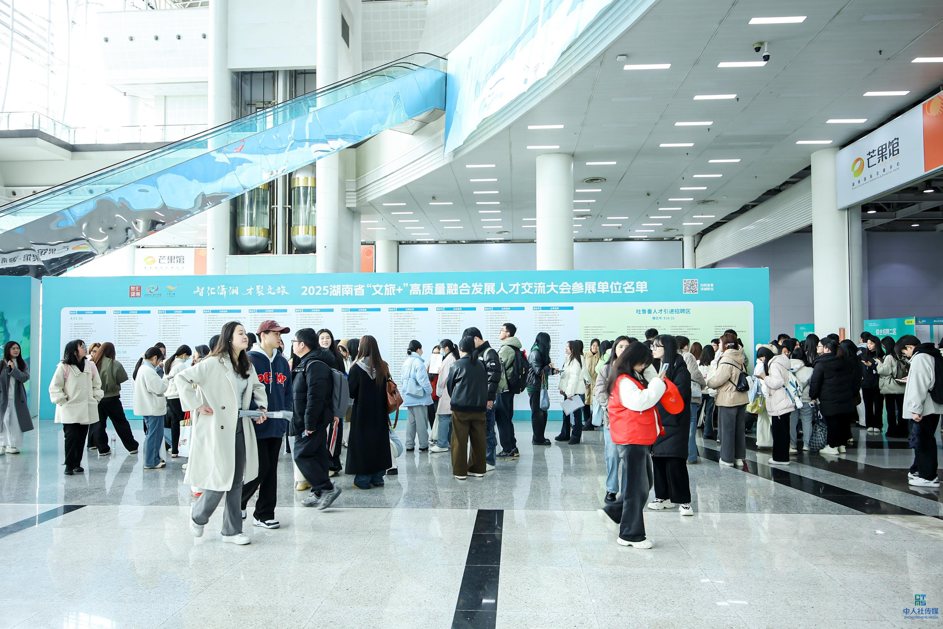 “文旅+”人才，“新”“新”向荣