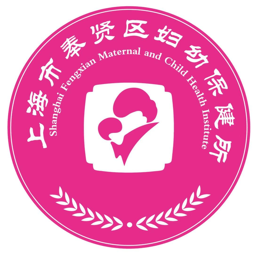 “出生一件事”网上办理指南，请查收！