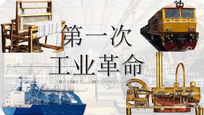 没有公平生产力的发展只会拉大贫富差距