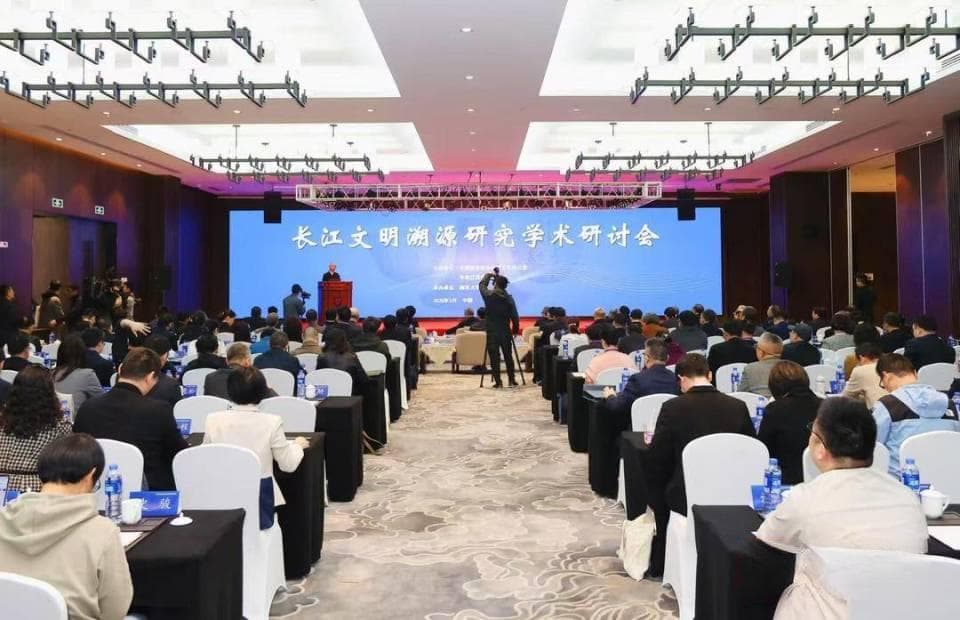 专家学者齐聚南大溯源长江文明：何以长江？他们把“母亲河”讲给你听——