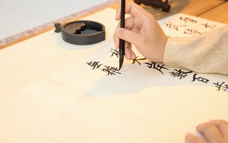软笔书法需要什么工具 十类写毛笔字的工具有哪些
