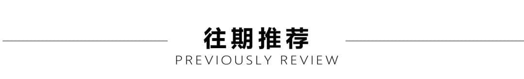 吃完这些蔬菜水果，一定要躲着点太阳！能避免很多夏季皮肤疾病