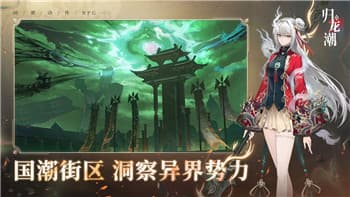 《黑色沙漠》水晶炸了怎么恢复？详解解决方案与预防技巧！