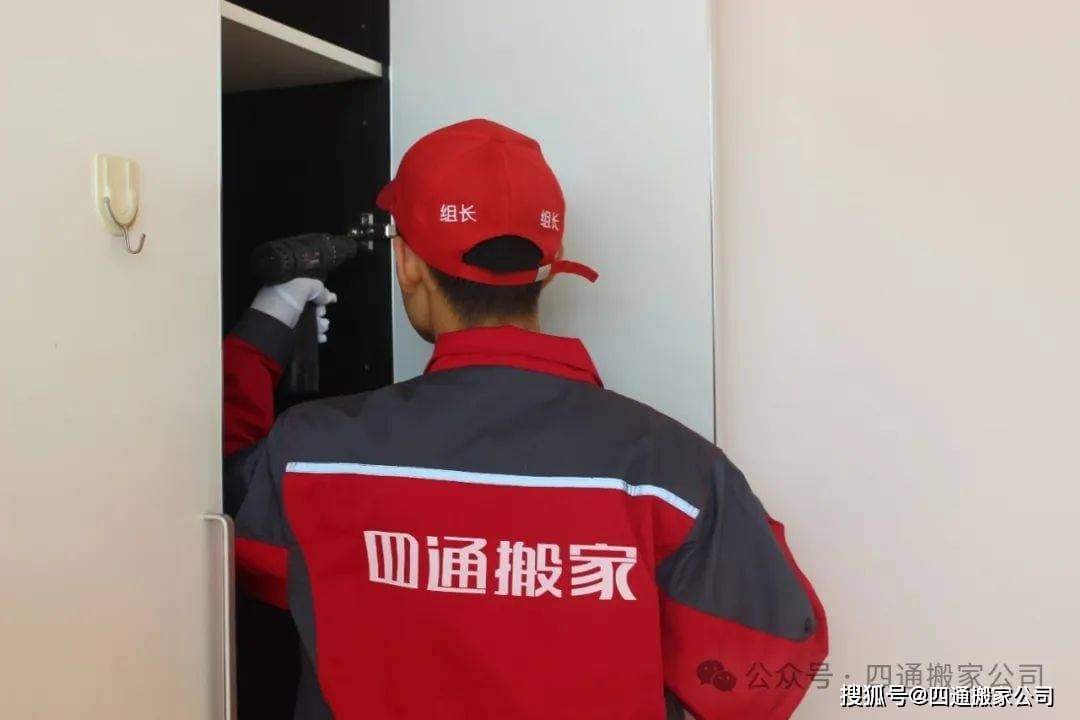 拆装大型家具时的常见错误及正确操作指南分享