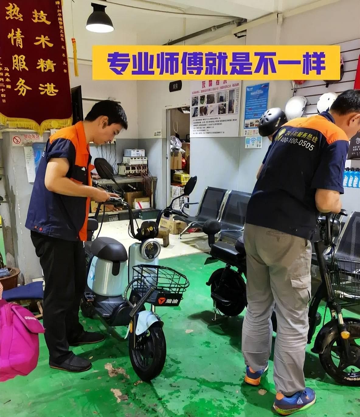 为什么价格便宜，却不建议网购电动车零部件？行内人给出3个理由