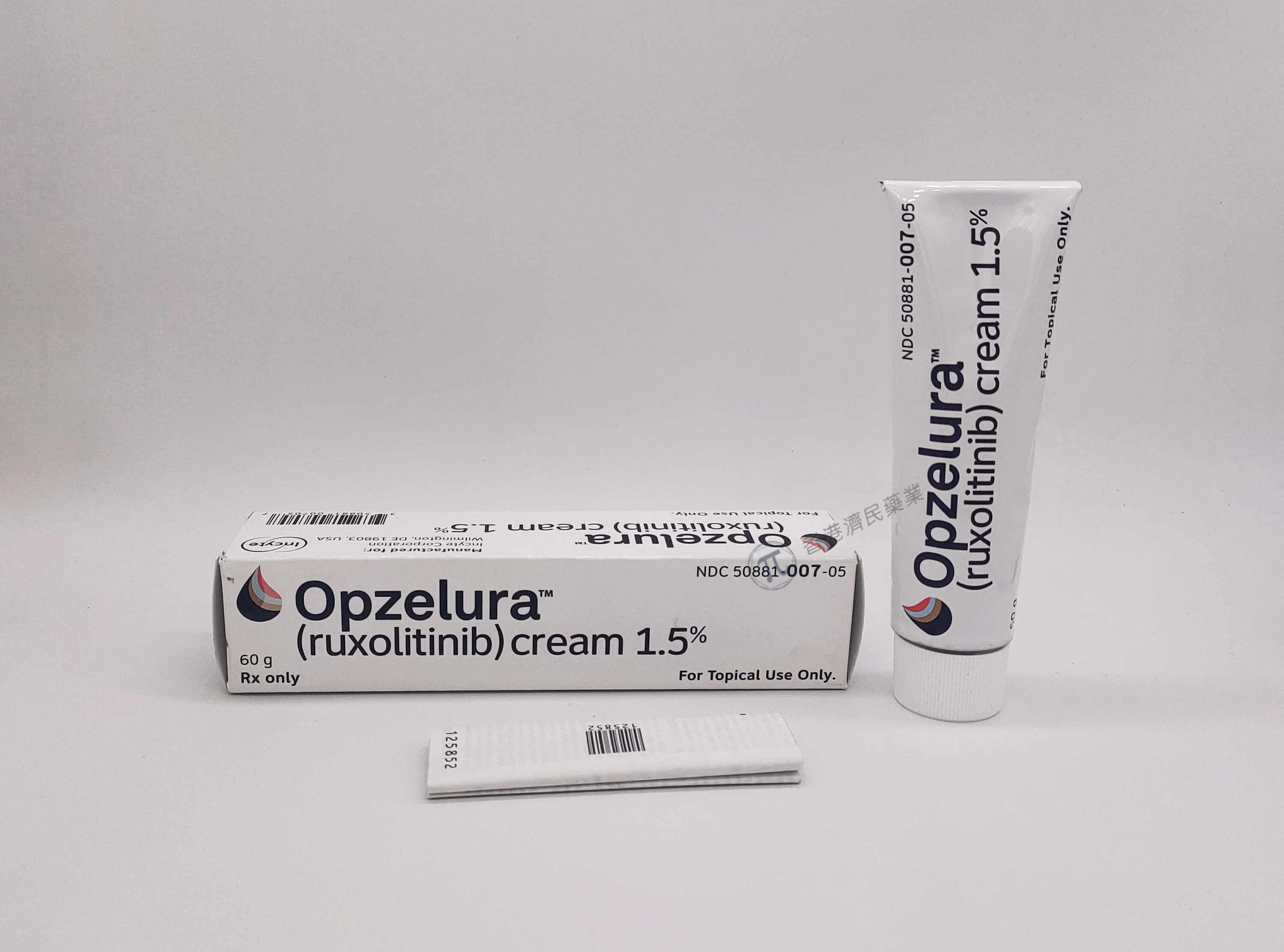 因塞特公布芦可替尼乳膏1.5%治疗结节性痒疹3期试验结果