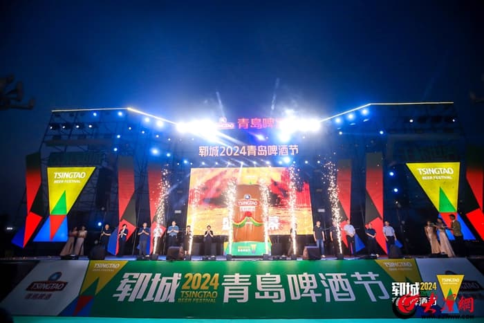 山东郓城：以活动为媒 推动文旅商融合发展