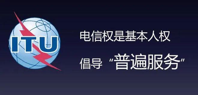 DeepSeek：不用崇拜美国星链！