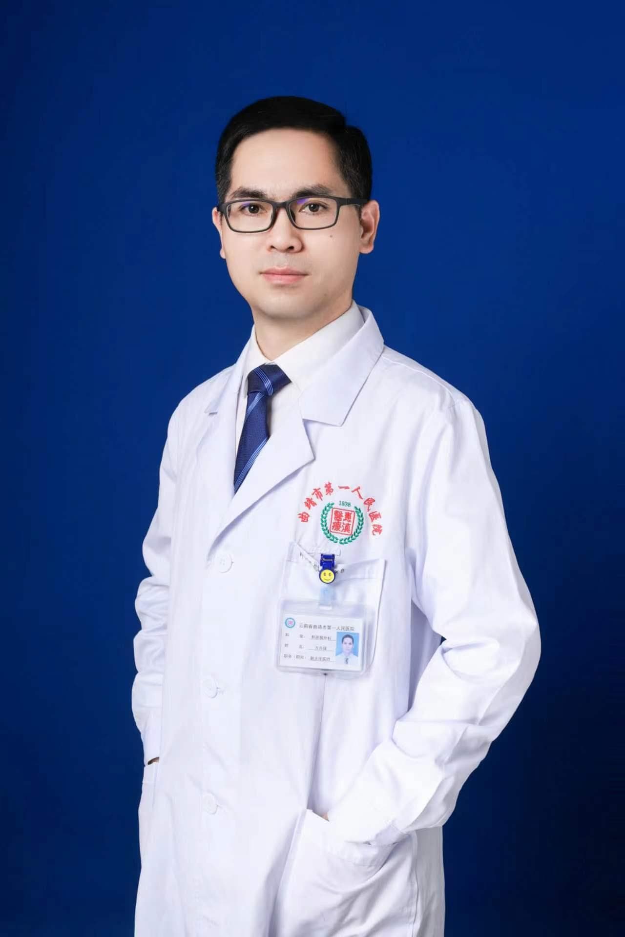 胰腺炎你知多少？