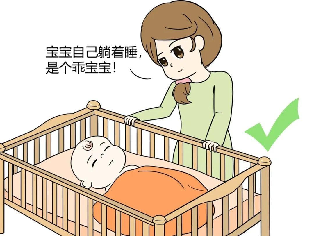 宝宝夜间经常哭闹，需要吃夜奶或哄抱入睡怎么办？