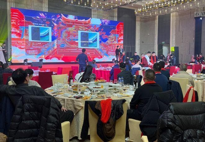 年会、活动及大型展会常玩的大屏幕抽奖互动游戏，到底怎么制作的