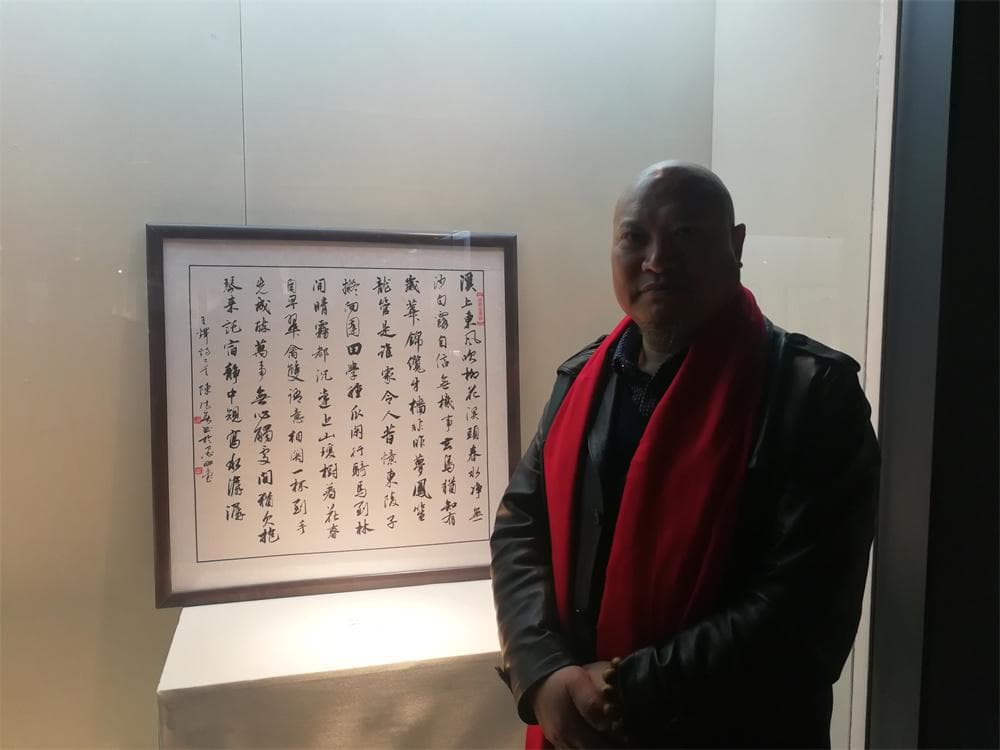 墨香四溢育桃李 德艺双馨谱华章——记书法家陈德春的书法教育推广之路