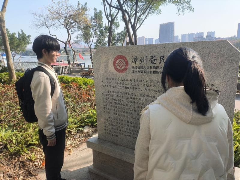 闽南师范大学实践队探索福建海洋文化 聚焦地方疍民文化传承与保护