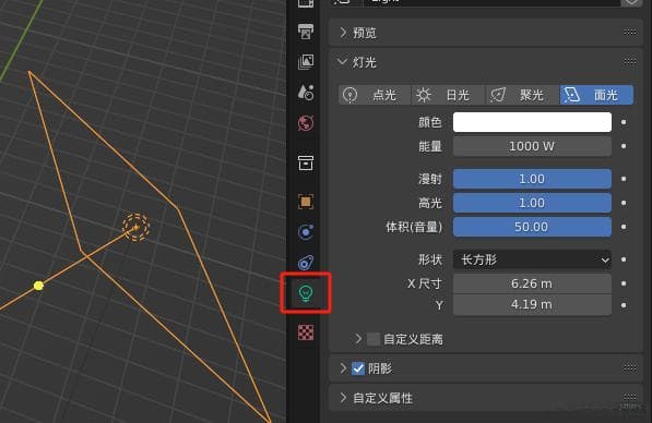 Blender基础入门教程：从新手到精通的全面指南