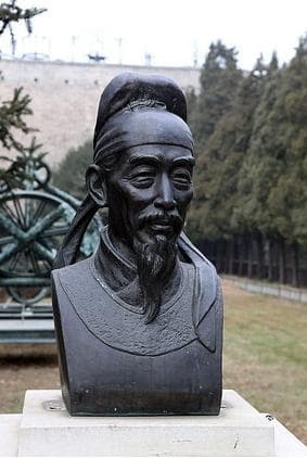 天文学家郭守敬为科学作出的卓越贡献