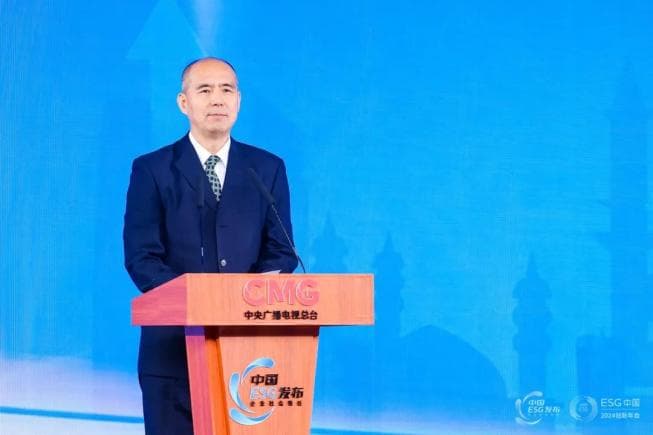许增德：急需加快构建具有中国特色的统一ESG标准体系