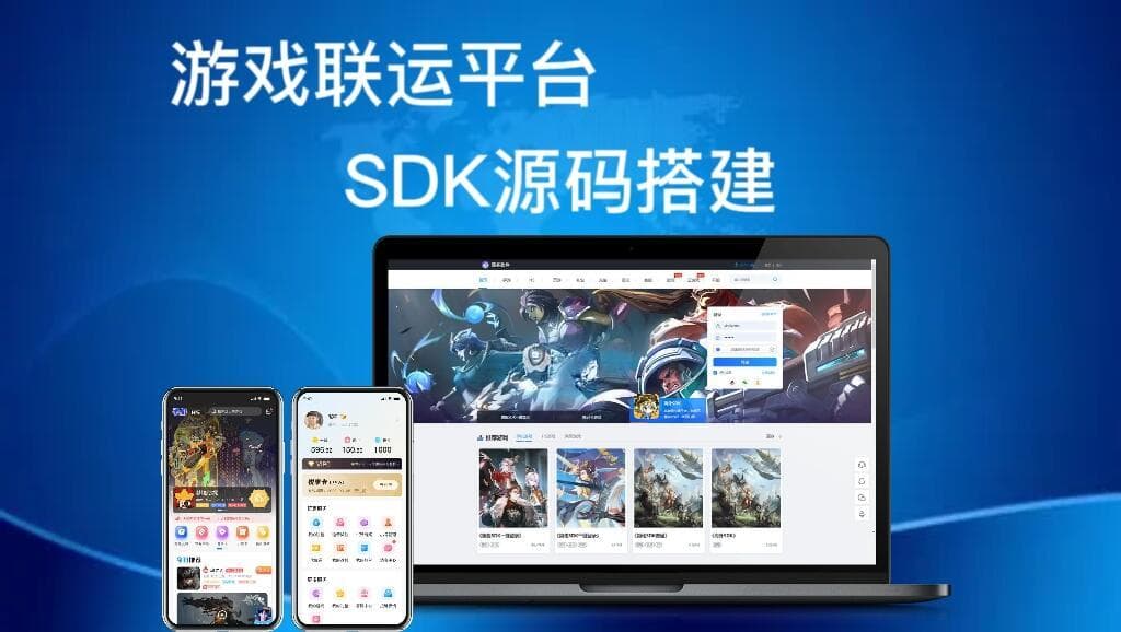 解密游戏运营：七大模块打造爆款游戏
