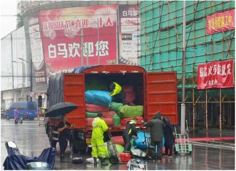 七浦路十二时辰：太阳照常升起