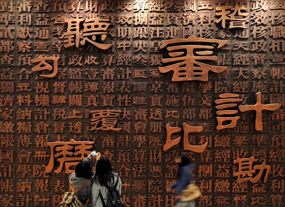 江苏低调的4所“宝藏”大学，王牌专业实力强，就业率高，全国考生别错过