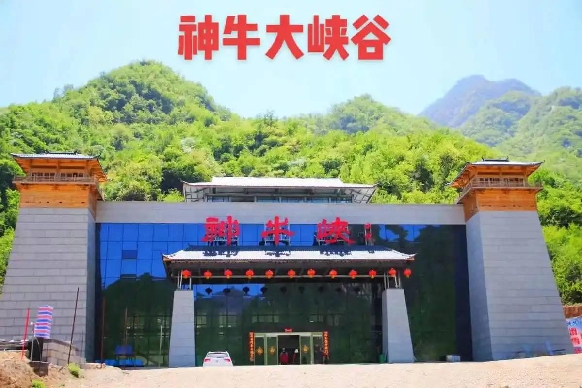 河南鲁山神牛大峡谷：百处景观，潭瀑成群，亲子游玩的理想选择