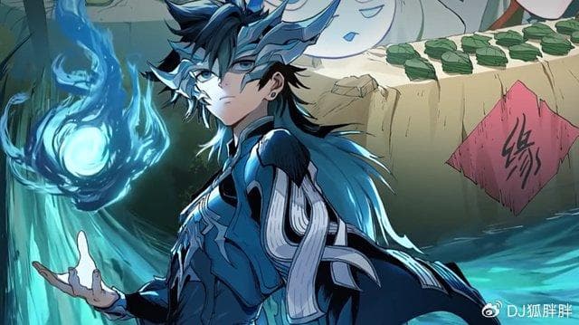 王者荣耀大司命：《九歌》神韵与神话传说的交融及创新