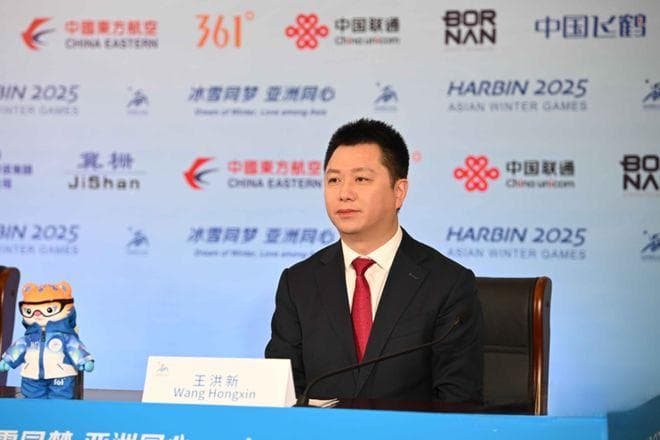 相约亚冬会，领略哈尔滨的 “四美” 魅力