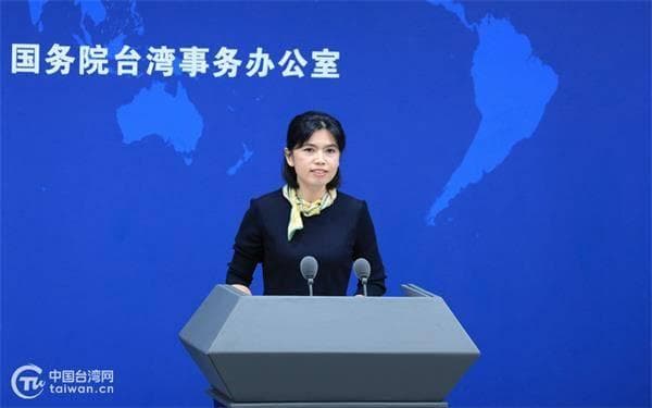 台湾新闻网站概览