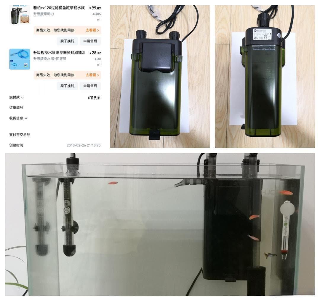 安彩EX650深度使用体验：与雅柏ex120全面对比