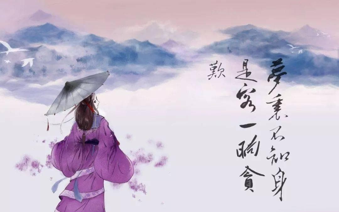 李煜《浪淘沙·帘外雨潺潺》：一曲凄婉的亡国之音