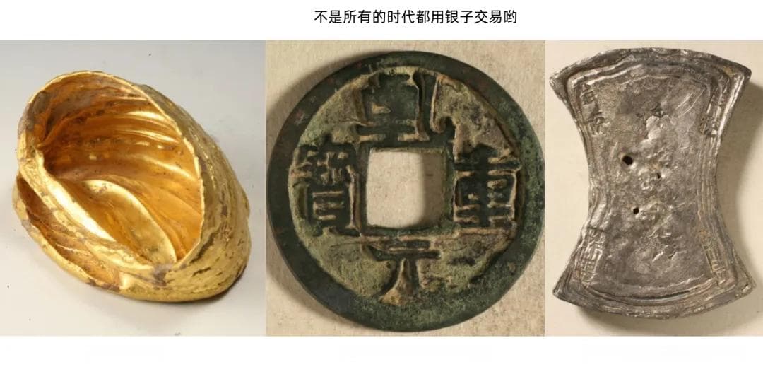 古代的一两银子相当于现在多少钱？