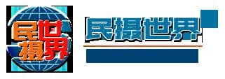 6月份去新疆旅游要准备什么？要注意什么？