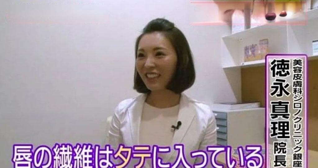 90%的人都用错了润唇膏！日本美容院长分享5大正确唇部护理方法