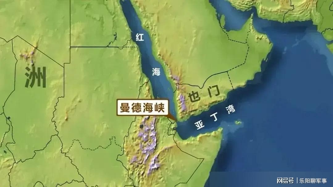胡塞再袭美航母！美舰长发视频：甲板运作如常！为何不直播澄清？