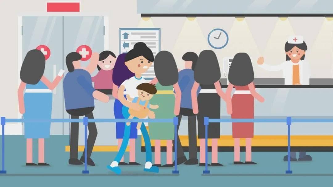 门诊挂号攻略：普通门诊、专家门诊和特需门诊挂哪个？看完这篇就明白了！