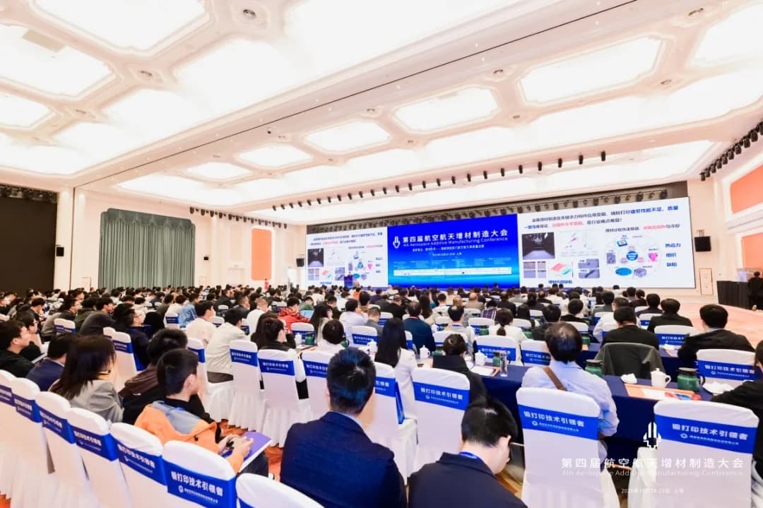 中国原创：激光粉末床熔融与超快激光冲击复合“锻打印”技术