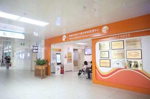 南方医科大学顺德医院：全国首创糖尿病管理地图，打通“基层控糖”任督二脉