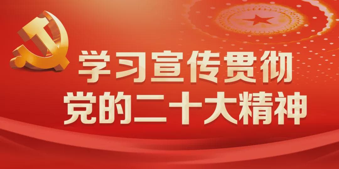 【心理健康】如何走出偏见误区？