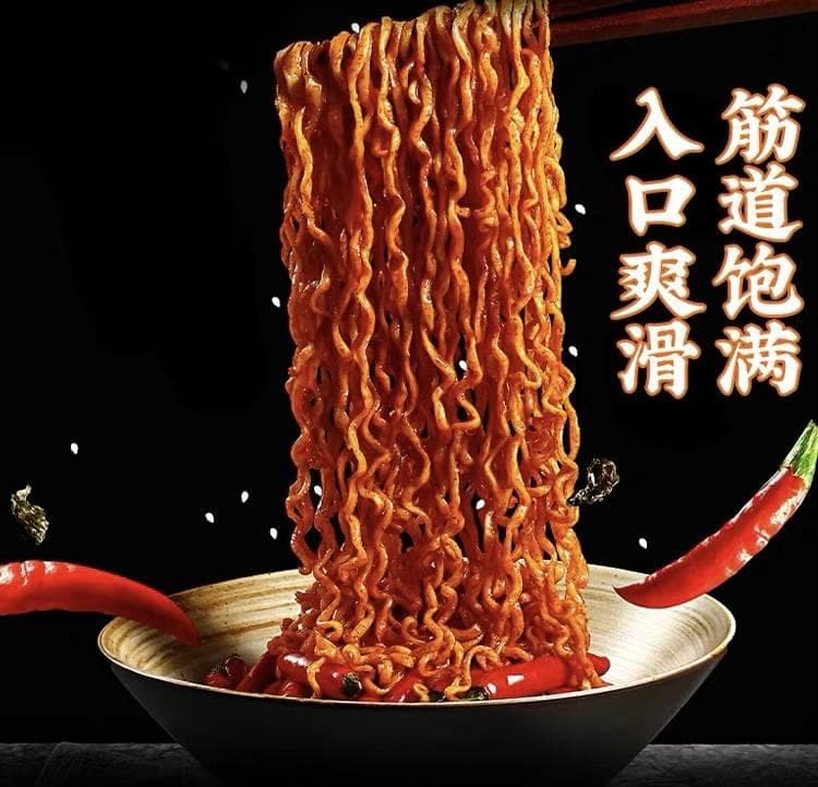 芝士火鸡面怎么做