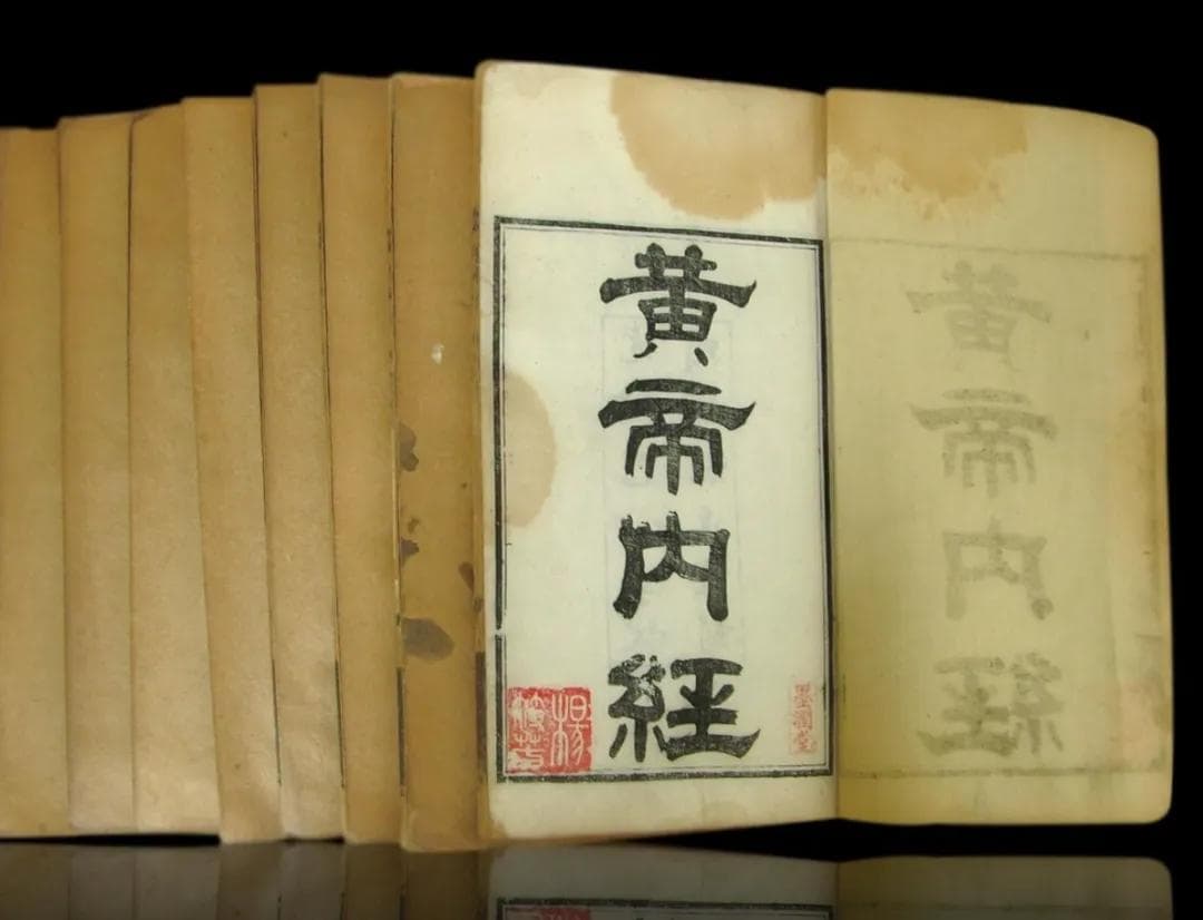 疼痛医学的发展历史：从边缘到核心