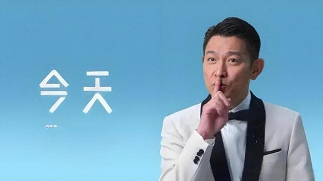 一首歌一个故事 细数刘德华演唱会十大经典歌曲