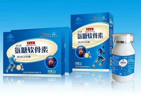 关于硫酸软骨素的好处、缺点、剂量你了解多少？硫酸软骨素能缓解关节疼痛吗？