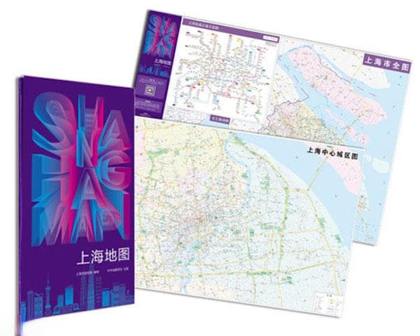 东方枢纽首次亮相《上海地图》！2024版《上海地图》更“新”更“大”更“多”